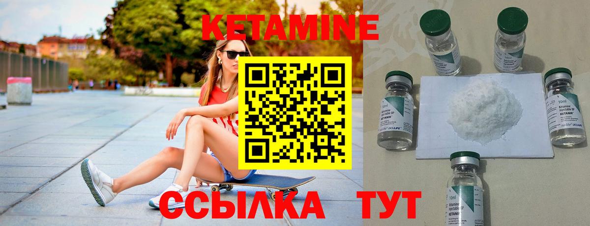 Кокаин  Вход с VPN  LSD-25  АМФ   ГАШИШ  Люберцы  Мефедрон кристаллы 