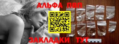 МДМА Ирбит