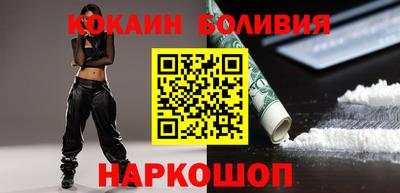 МДМА Ирбит