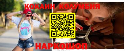 ALPHA PVP Заволжье
