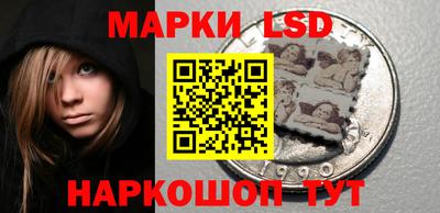 тгк Жуковский