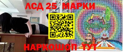меф Изобильный