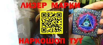 тгк Жуковский