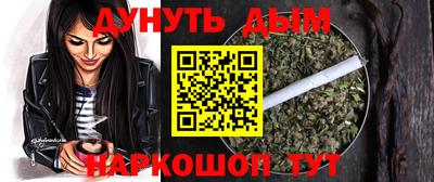 кристаллы Заводоуковск