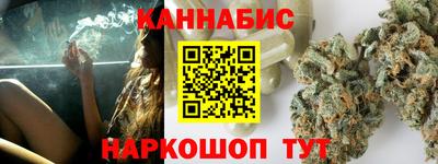 ALPHA PVP Заволжье