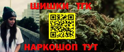 ALPHA PVP Заволжье