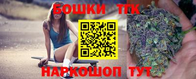 ALPHA PVP Заволжье