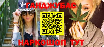 ALPHA PVP Заволжье