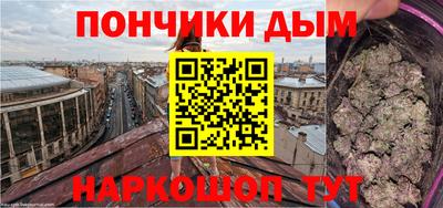MDMA Premium VHQ Кандалакша