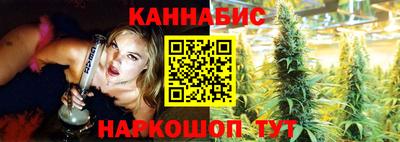 меф Изобильный