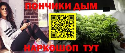 ALPHA PVP Заволжье