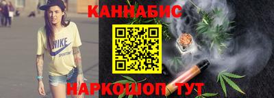 меф Изобильный