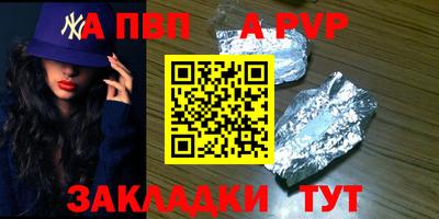 МДМА Ирбит