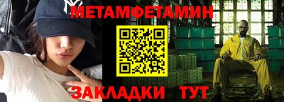 ALPHA PVP Заволжье