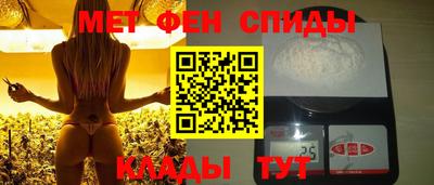 прущая мука Канаш