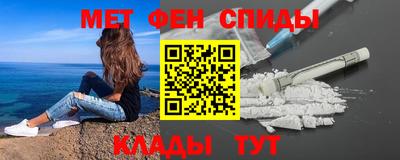 кристаллы Шахты
