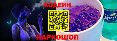 ALPHA PVP Заволжье