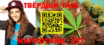 ALPHA PVP Заволжье
