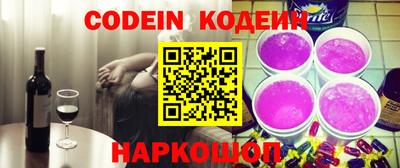МДМА Ирбит