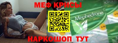 тгк Жуковский