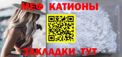 тгк Жуковский