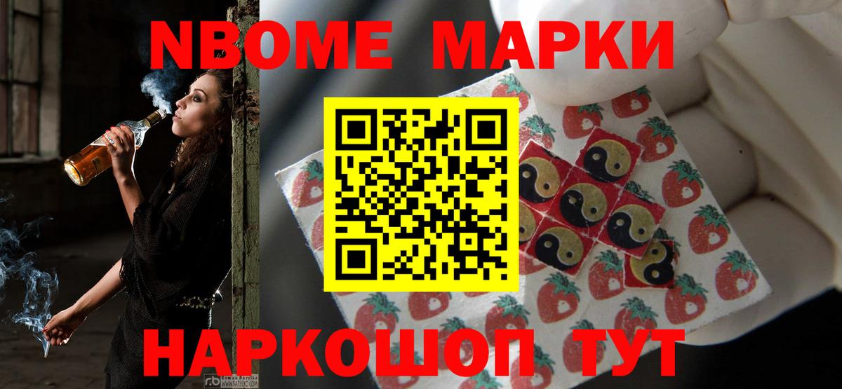 ЛСД экстази кислота Люберцы